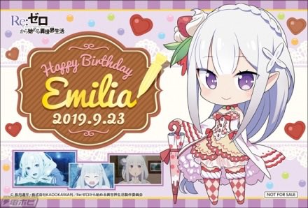 wolf_slot's tweet photo. 明日(9/23)の誕生日キャラはこちら

■ 錦木千束(リコリス・リコイル)

■ エミリア(Re:ゼロから始める異世界生活）

■ 神埼・H・アリア(緋弾のアリア)

■ 武久火縄(炎炎ノ消防隊）

■ アンチョビ(ガールズ＆パンツァー）

特に注目なのは、やはりリコリコですね‼️

誕生日仕掛けやりそうなお店は、以前誕生日だった
『マギレコのいろは、SAOⅡのシオン���
こちらをやっていたお店が最優先かな😎

まとめは引用先からチェック⬇️