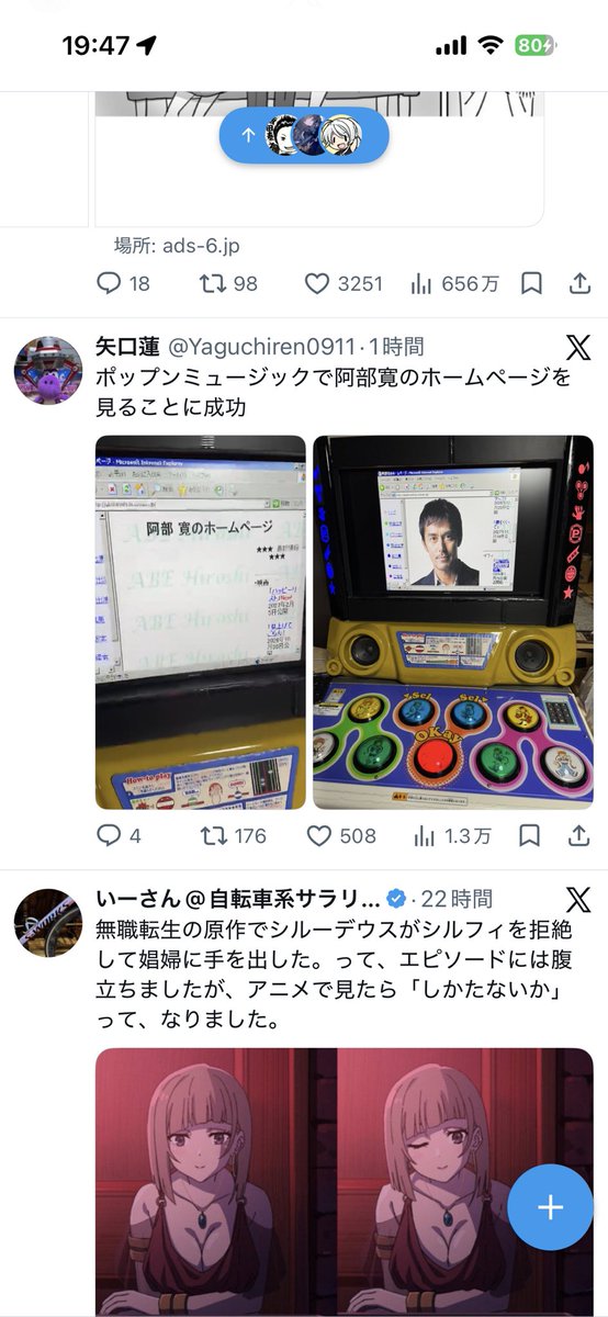 Ohiiroha's tweet photo. つよい https://t.co/wdhUwiQOJl