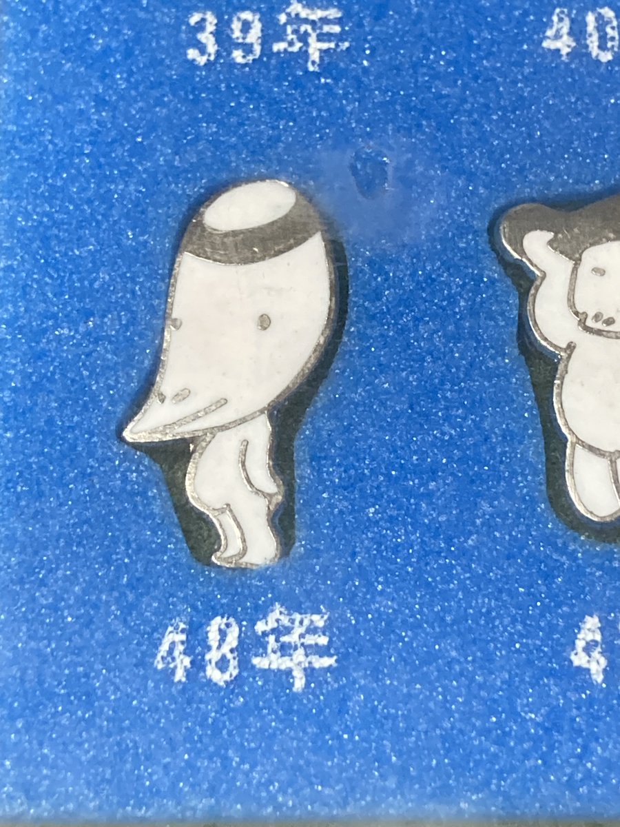 nak__ami's tweet photo. 中野でカッパのバッジセットをゲットしたんだけど昭和48年バージョンが最強すぎる https://t.co/R96MKAEJjR