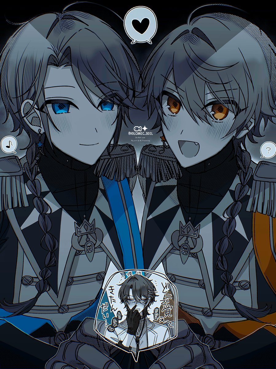 volcanic_soil's tweet photo. W⊃ヵᐠर𝐁𝐈𝐆𝒹ᵣₑₐₘ https://t.co/vaDsVMrgNr