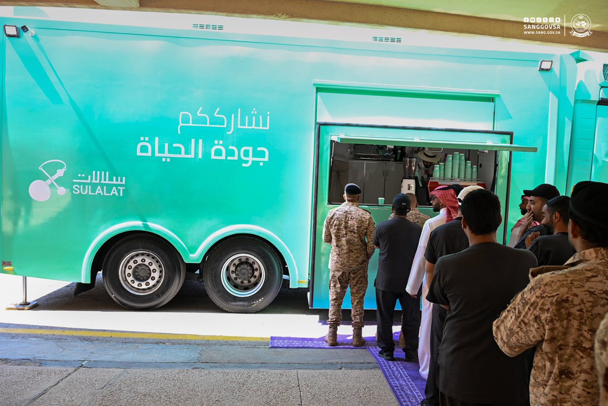 sanggovsa's tweet photo. جانب من احتفال #وزارة_الحرس_الوطني بـ 
#اليوم_الوطني_السعودي
#عزنا_بطبعنا https://t.co/ArZogY1mqn