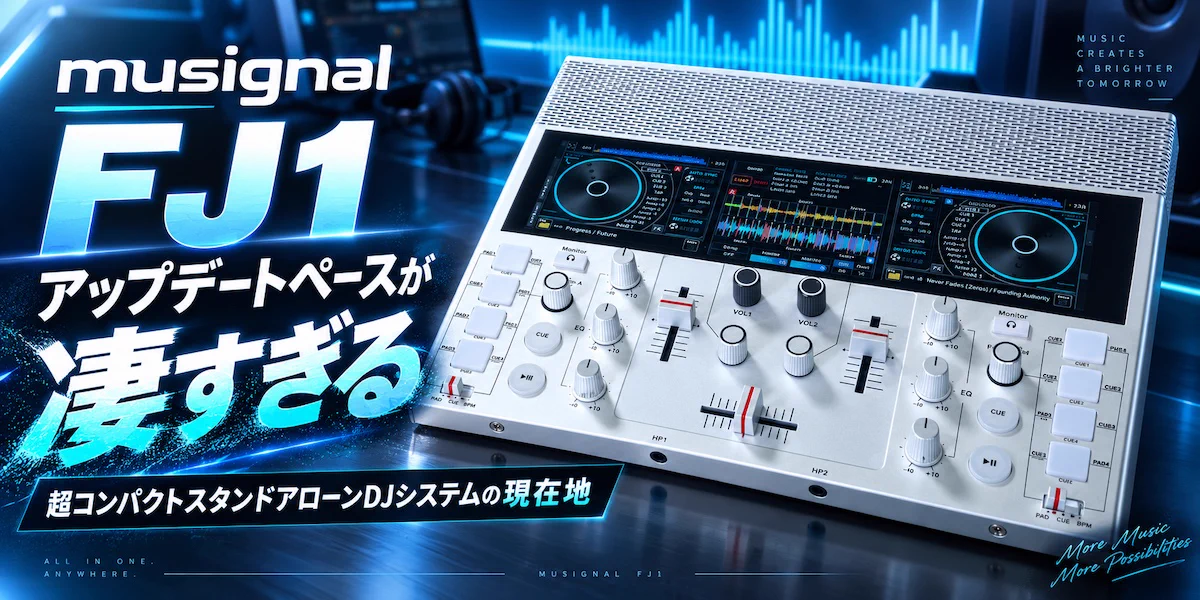 オタレコ:OTAIRECORD on X: 