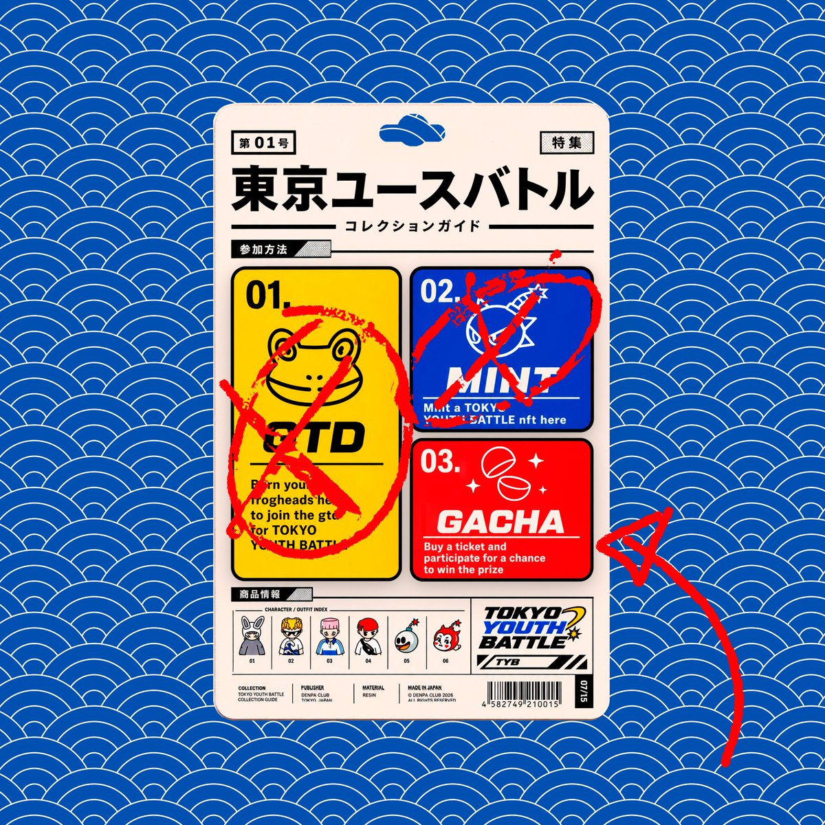 denpaclub's tweet photo. GM 💣

whats next?

In order to bring a smooth experience, we will be runing a couple free for holder gacha rounds so everybody understand how it works before buying any ticket

that way we can get your feedback and holders can play for a couple prizes before going public

wen? we are aiming to deploy it later today, any delay will be announced