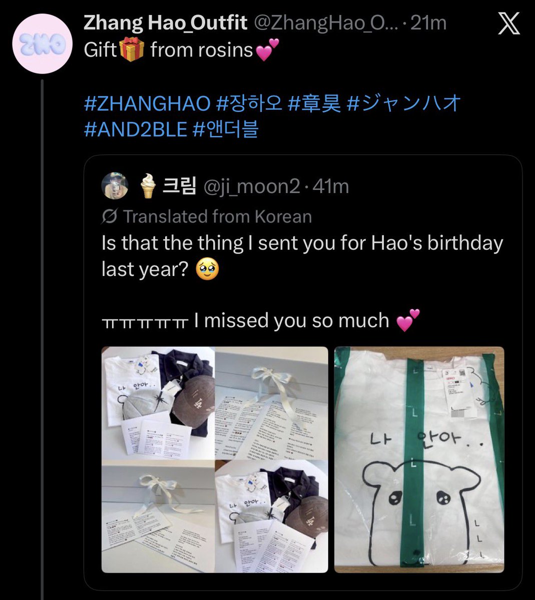 zangteas's tweet photo. ship so washed theyre using rosins gift as shipping content dhdjjdjfjf https://t.co/r46Of0okeO https://t.co/aOLhGn1nqL