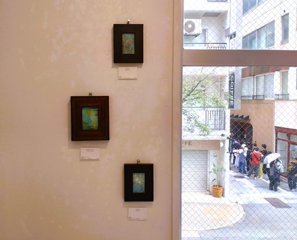 artmall_tokyo's tweet photo. 9月22日の営業終了しました🌕
天候が回復して日本橋にも連休の活気が戻ったようです👨‍👩‍👧‍👦YURICO個展も盛況の初日🎌皆様ありがとうございました😘

#日本橋 #三越前 #アートモール #artmall #アートショップ #artshop #アート購入 #YURICO #岩絵具 #幻想画 #月の絵 https://t.co/Q9g6ingZfp
