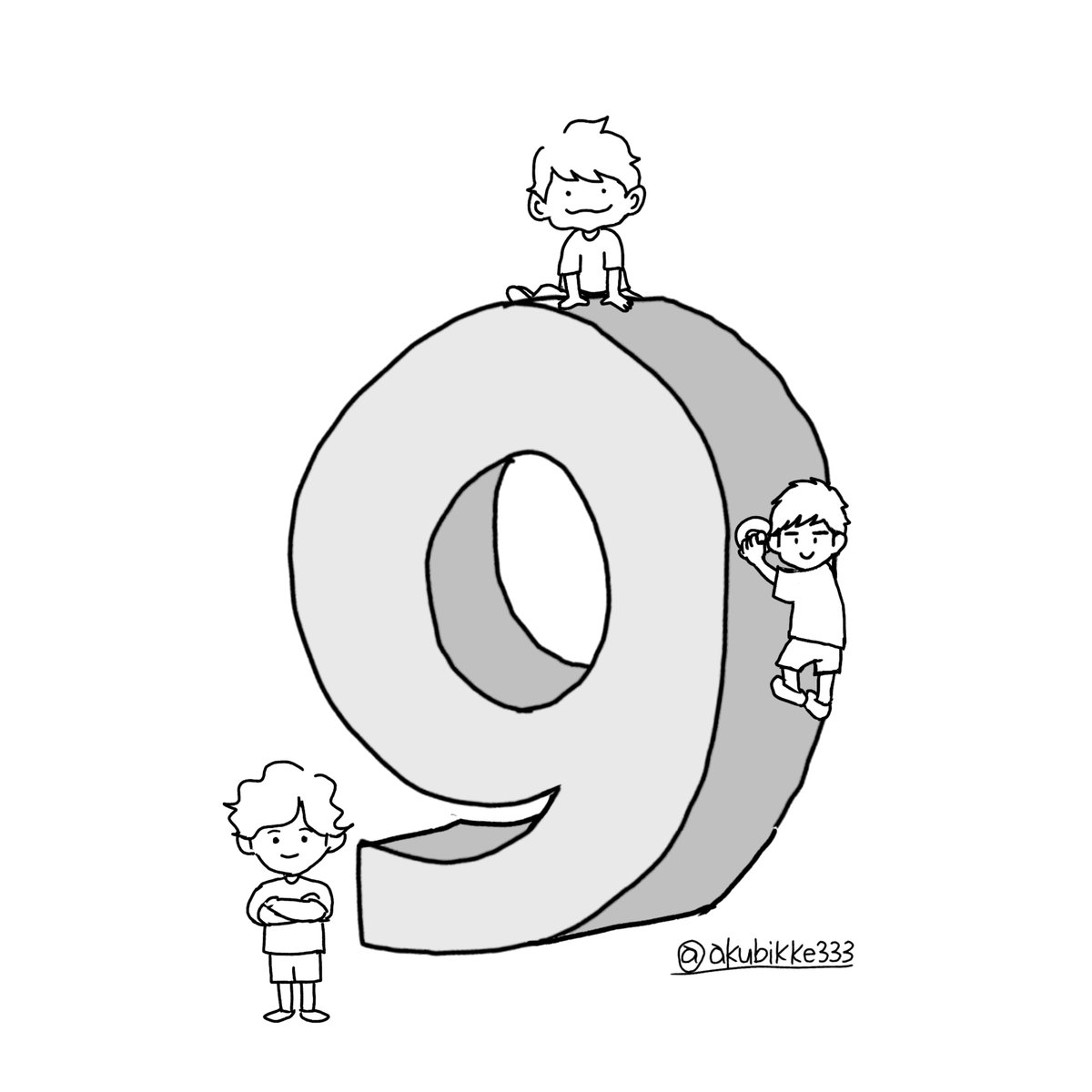 akubikke333's tweet photo. おめでとう～～～！！！！！

#新しい地図9thAnniversary
#新しい地図 #描いて応援 https://t.co/UPU6YZiOaW