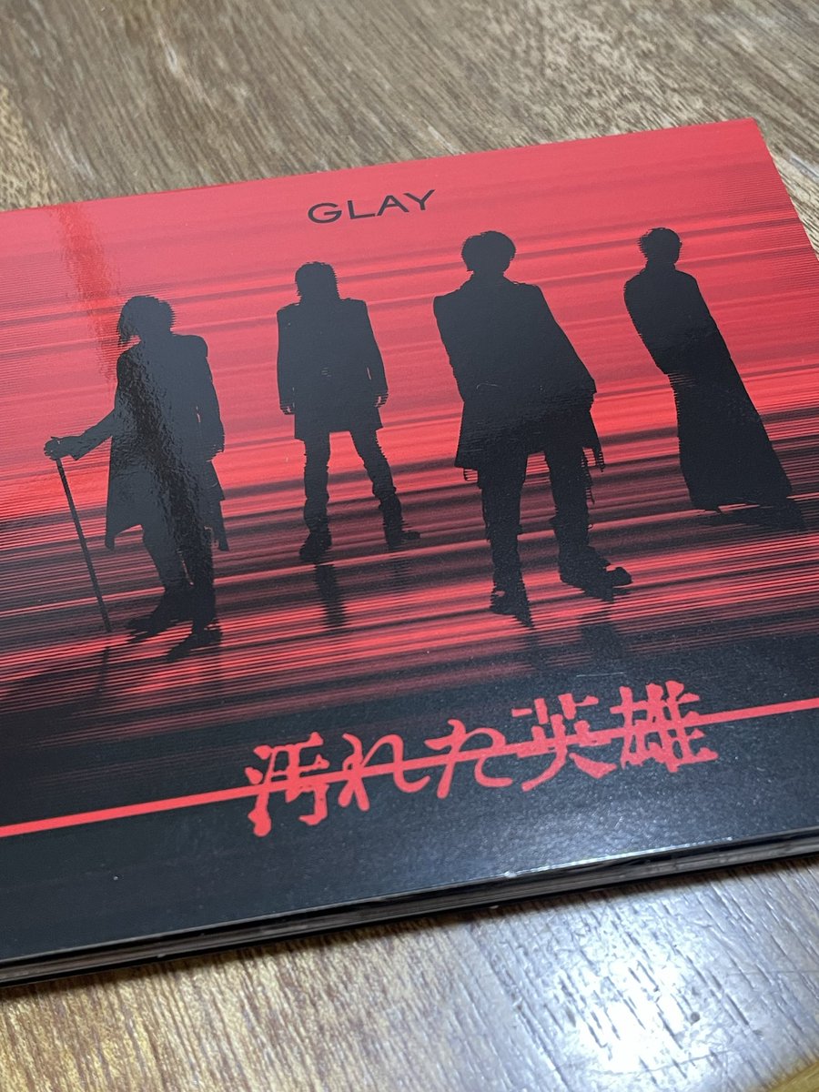 27respectGLAY's tweet photo. 届いた！
画像で見るよりシンプル https://t.co/MUv7KR5Dzj