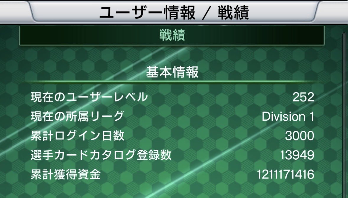 melonvoice1 tweet picture