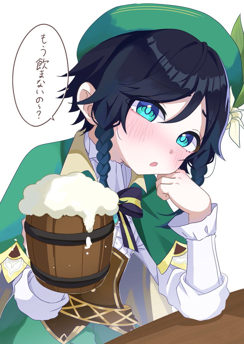 310imo___'s tweet photo. #シルバーウィークはフォロワーさんが増えるらしい 
もうシルバーウィーク終わっちゃうな…… https://t.co/u11Pq1NDtn