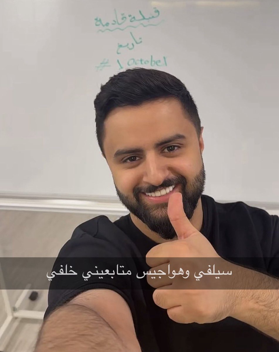 On1llyOne's tweet photo. شيء نفس كذا https://t.co/vWQ9d5PAms