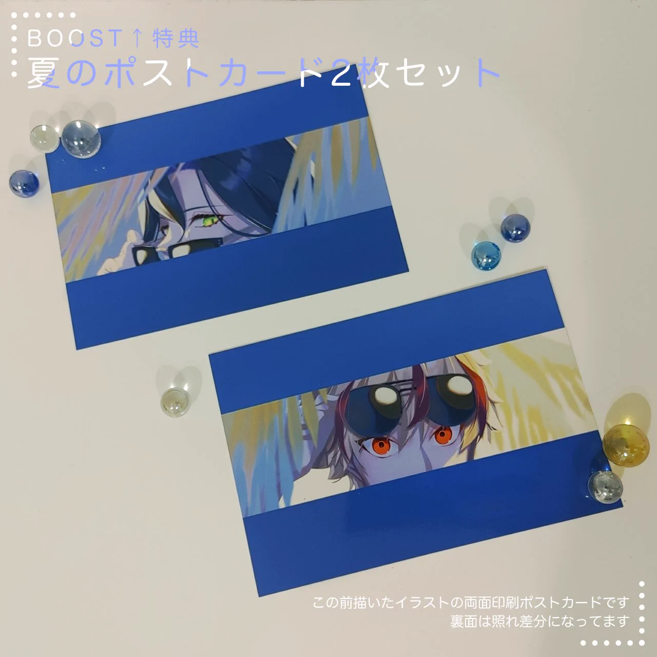 まめ_ジョン王万歳次郎 on X: 