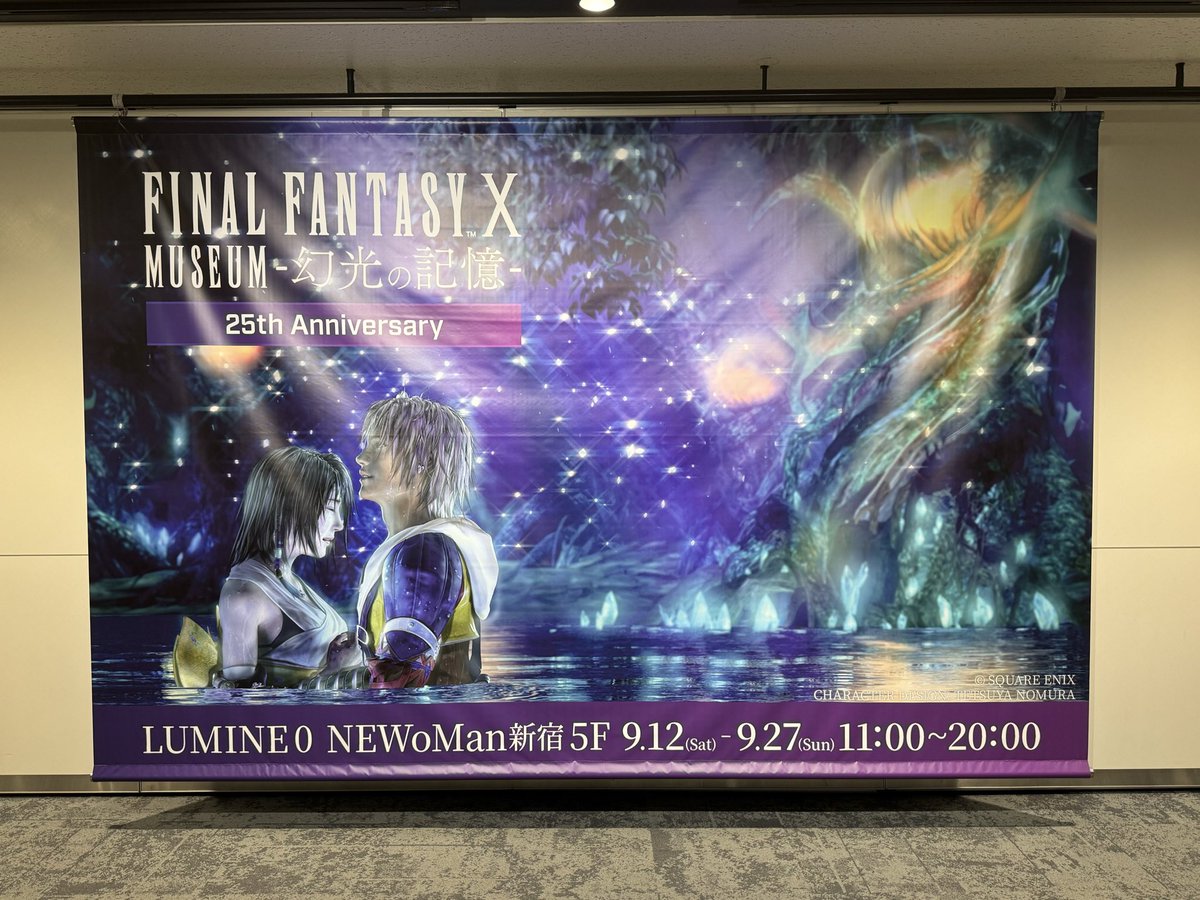 haru__sv's tweet photo. 青春のゲーム https://t.co/fiFYsWJXAA