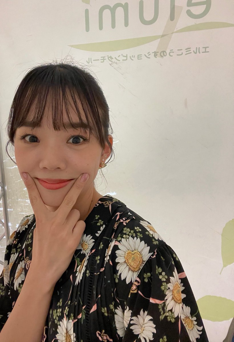 AkariYamanishi's tweet photo. 歌唱キャンペーンinエルミこうのす
多くの方に歌を聞いていただけて幸せでした🥰🫶
半年ぶり、1年ぶりにお会いした方もいて嬉しかった…！🥲✨
お越しくださった皆様、今日も熱い応援をありがとうございました‼️🔥
花羽ちゃんに誕プレも渡せました🫶
ジョイントLIVEもよろしくお願いいたします！🙇‍♀️ https://t.co/SjlKpVSDf4