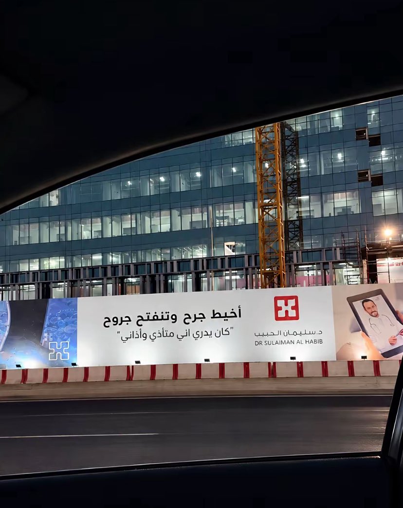 semoi2i's tweet photo. يمه سبايسسي https://t.co/c6BCmyJM0U