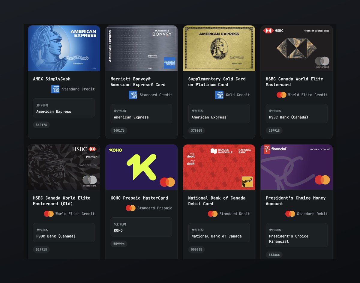 RustXML's tweet photo. แหล่งรวมรูปบัครเดิตจากทั่วโลก สามารถใช้งานได้กับ Apple Pay หรือ Google Pay วิธีใช้งานก็แค่เลือกรูปแล้วเซฟบันทึกใช้งาน

ปล. หากเอาไปทำธุรกรรมที่ผิดกฏหมาย กูไม่เกี่ยว

https://t.co/Knvcwoe3y5 https://t.co/cGCJE36mtu
