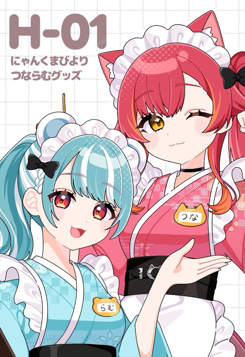 yuruyuruNekose's tweet photo. ゆるっと可愛いイラスト描いてます❕
ちゅな多め🌸

#シルバーウィークはフォロワーさんが増えるらしい https://t.co/uXt0BmbfU3