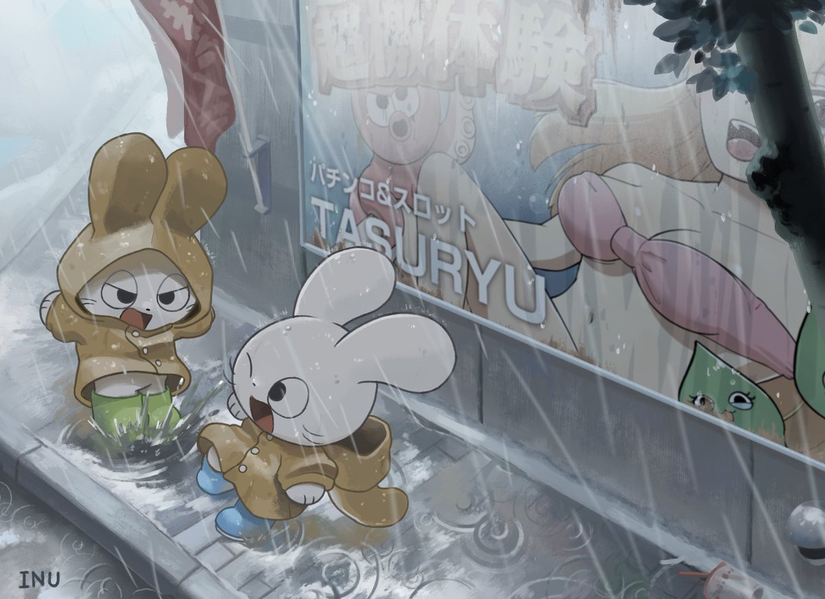 Inu_denwa's tweet photo. いつだってどこだって　#イラスト https://t.co/qfjoaFZ3zy