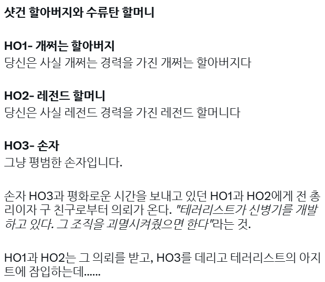 ajjskkdll's tweet photo. 혹시이거가실분 https://t.co/uKcwLRW3e3