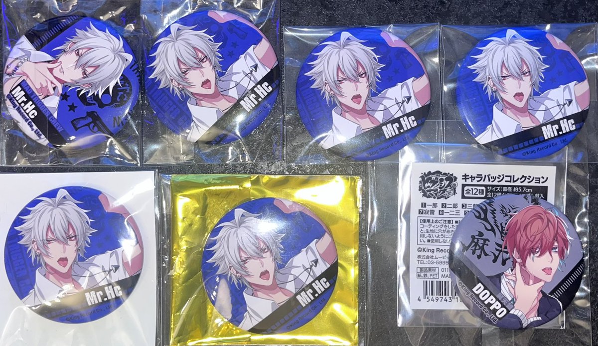 1Lelle_'s tweet photo. @xxx
【譲渡】
ヒプノシスマイク ヒプマイ キャラバッジコレクション 初期缶 初期 BS缶 BS

譲 | 左馬刻、独歩

求 | 定価(＋送料)

都内手渡しor郵送

検索からもお気軽にお声掛けください🤍 https://t.co/GLTBBlXBpl