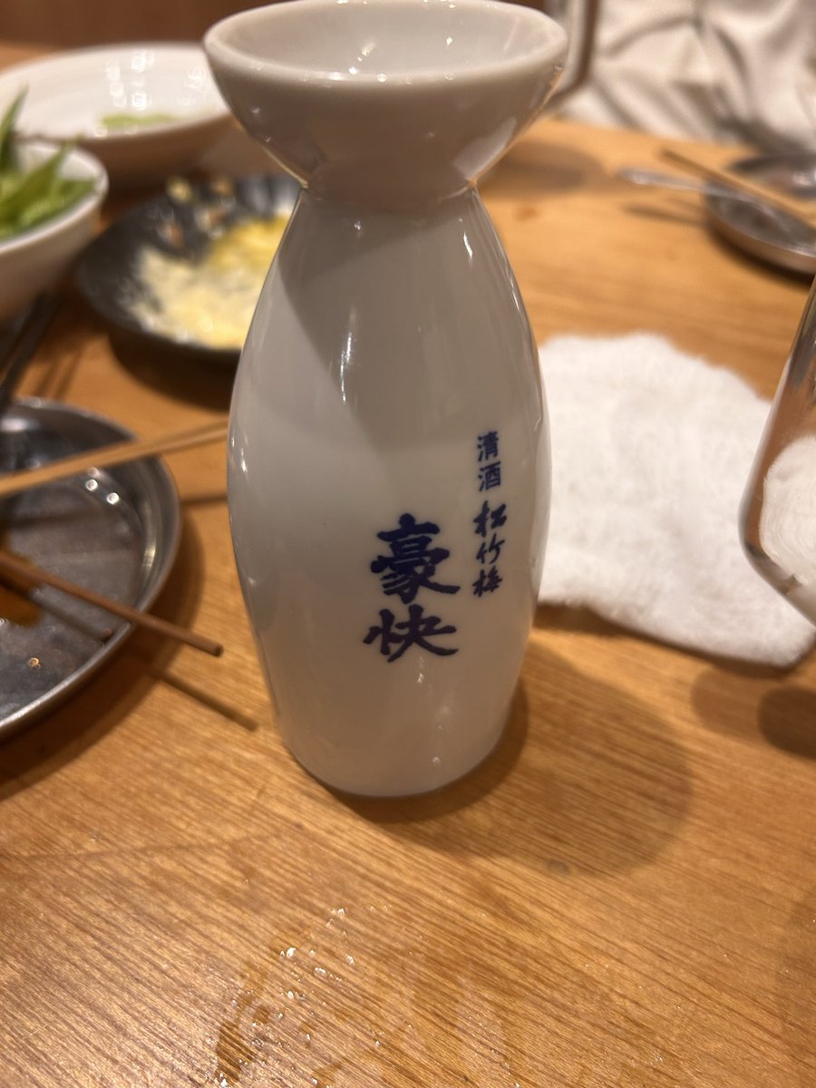 mochiHOPE25's tweet photo. 頭くらくらじゃ やばいにぇぇ🍻🍺 https://t.co/EFIlEhChM4