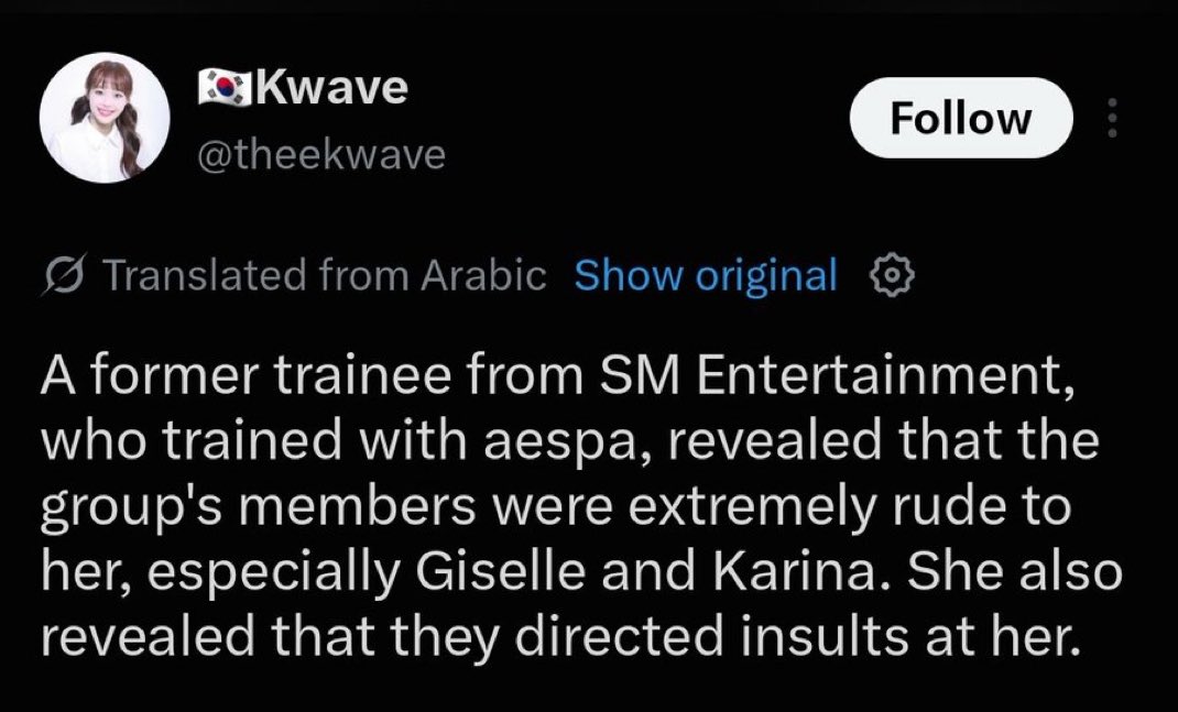 aeriprotection's tweet photo. 🚨 This account spreads fake news please report it as spam without engaging with it 🚨

🚨RB PLEASE🚨

🔗 https://t.co/YqEQG6Fl78 https://t.co/bBaox3OjUE