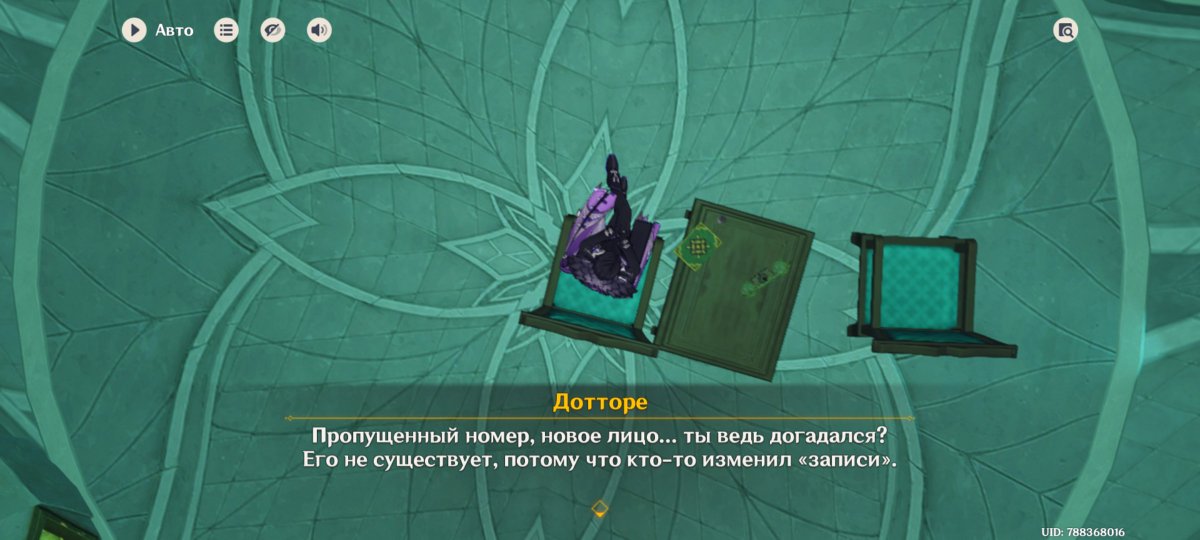 catholic_yaoi's tweet photo. Регратор выглядит настолько одиноким...

А вообще гениальные диалоги. Обожаю их. https://t.co/ydAlrcSsgE