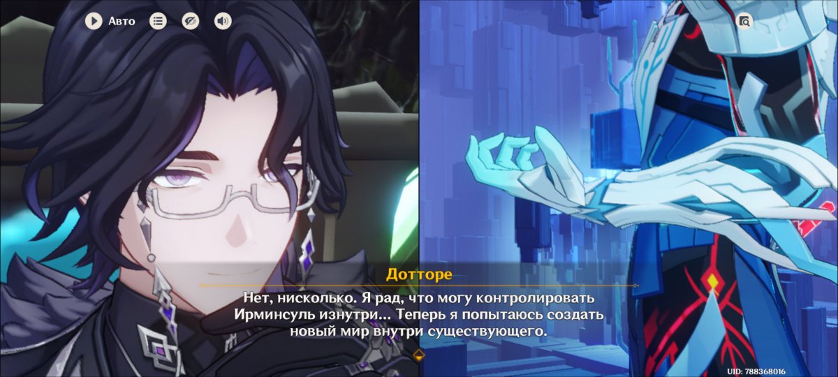 catholic_yaoi's tweet photo. Регратор выглядит настолько одиноким...

А вообще гениальные диалоги. Обожаю их. https://t.co/ydAlrcSsgE