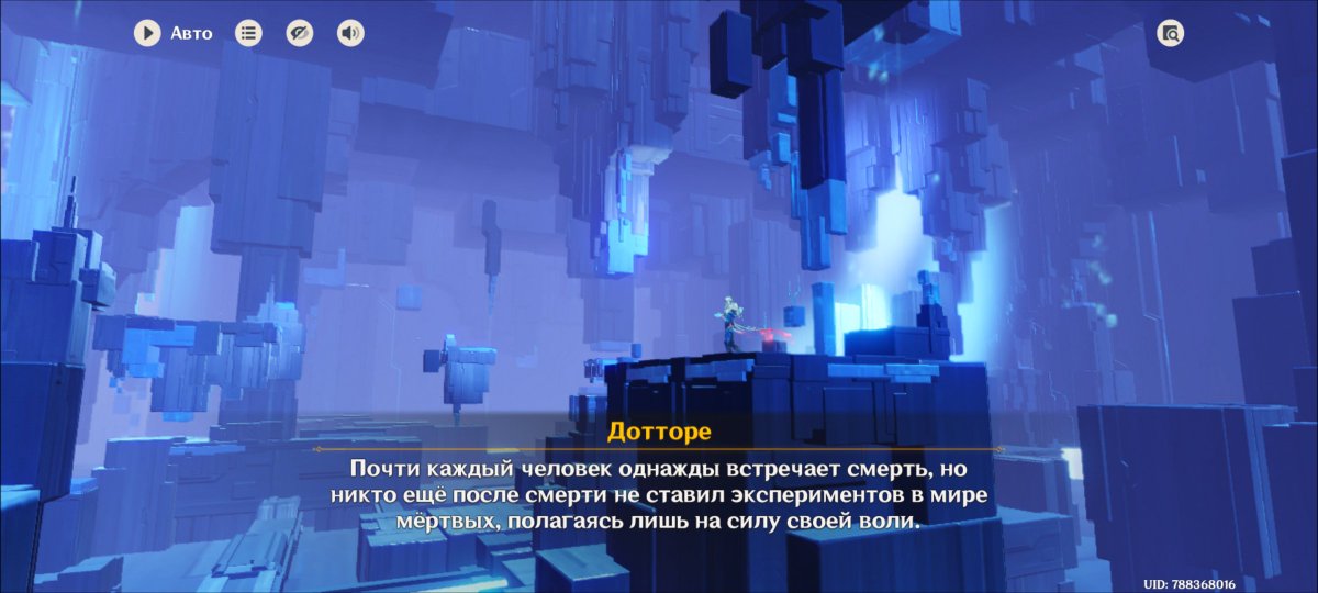 catholic_yaoi's tweet photo. Регратор выглядит настолько одиноким...

А вообще гениальные диалоги. Обожаю их. https://t.co/ydAlrcSsgE