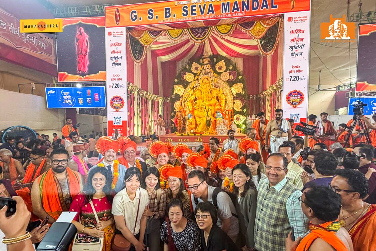 HelloMTDC's tweet photo. Maharashtra’s rich traditions will take centre stage globally through Ganesh Utsav - Hon. Tourism Minister Shri Shambhuraj Desai.

Consuls General of various countries experienced Ganpati celebrations in Mumbai by visiting various Shri Ganesh pandals. https://t.co/yaE2LdAA59