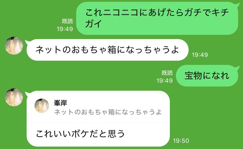 wu8426's tweet photo. https://t.co/n2kMKa4Dc7