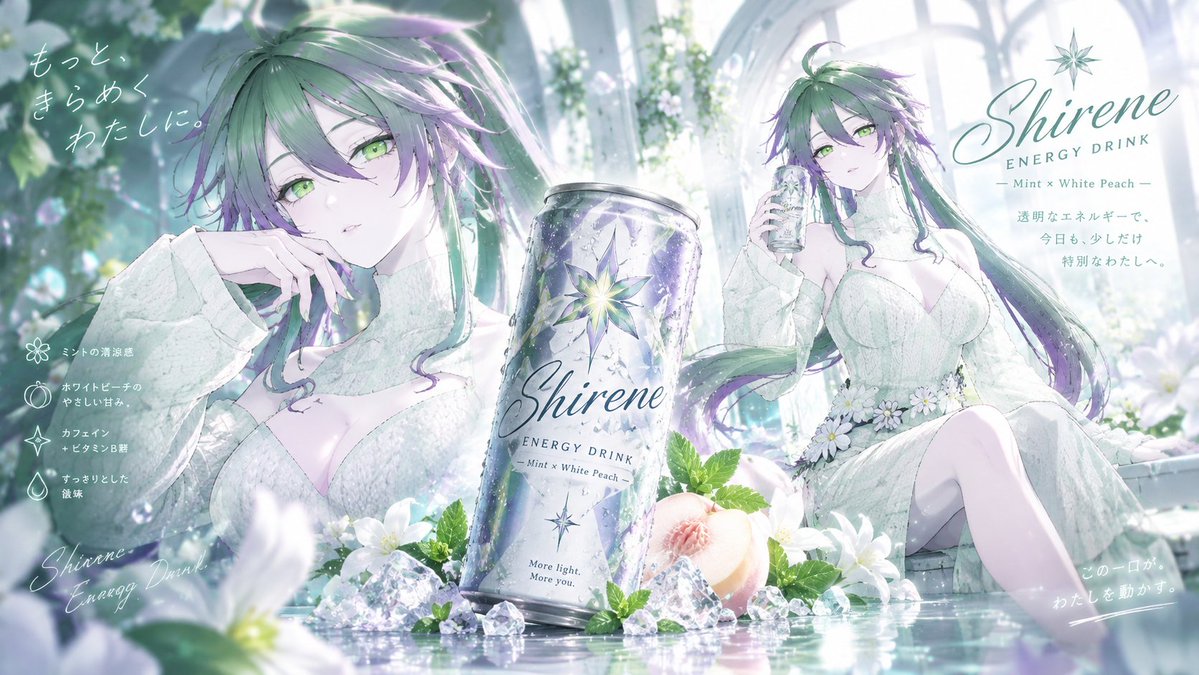 Silene_GNE's tweet photo. そらじくんの見て作ってみた、凄い！！
綺麗すぎて誰おまw https://t.co/PzcGoUuKki https://t.co/xeZ7yk8YxF