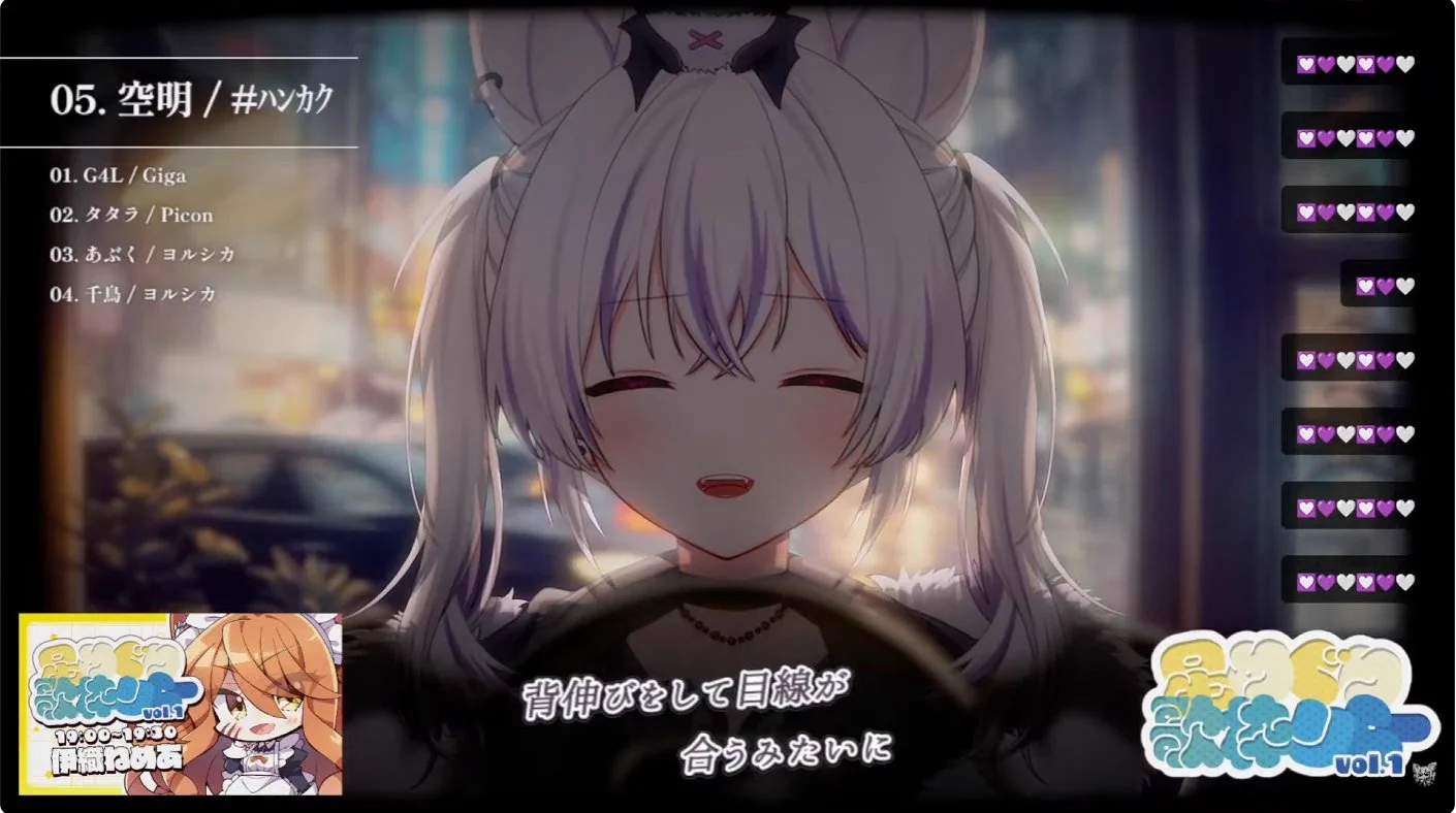 エレイシア on X: 