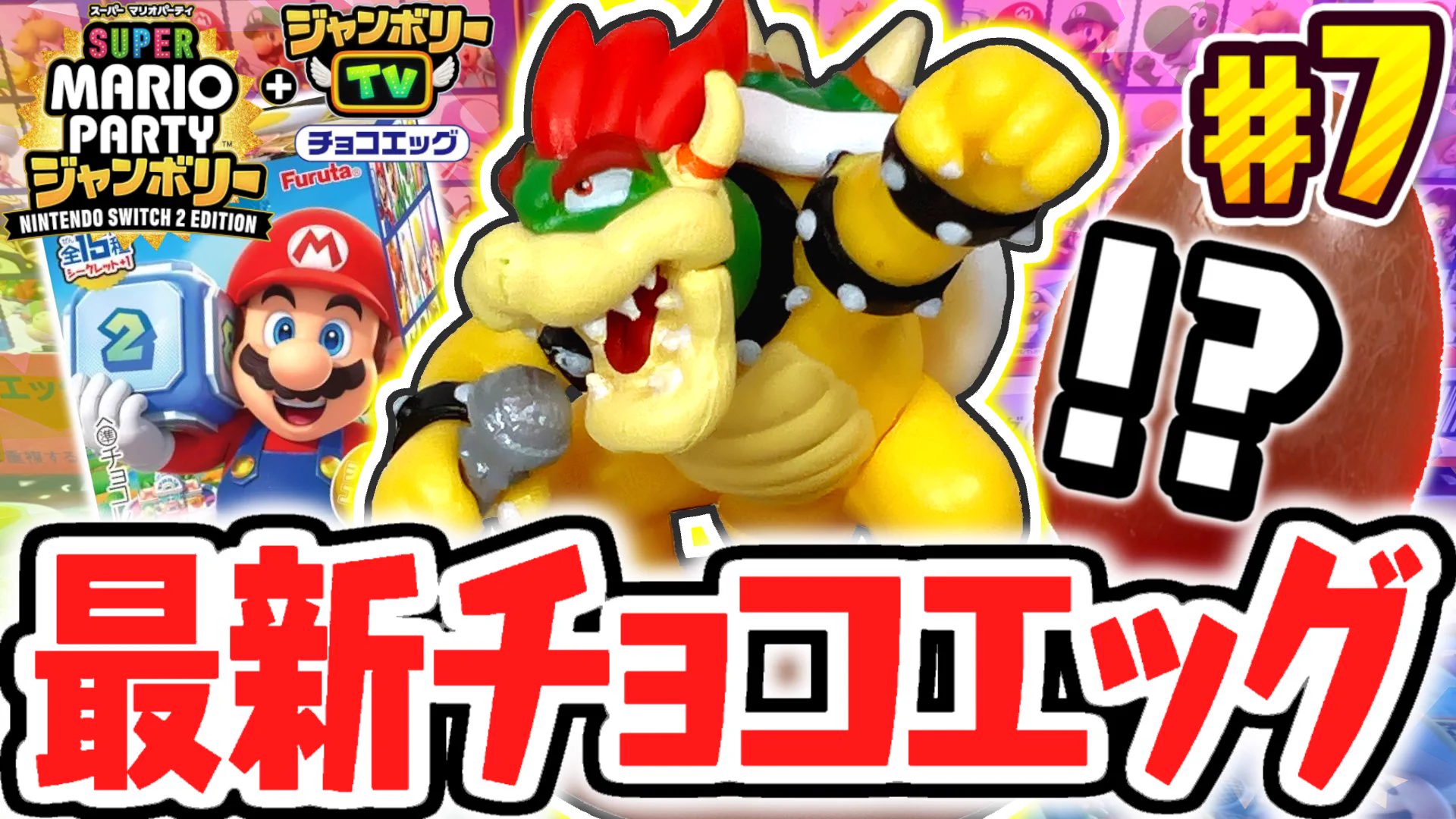 mk/ミラクルk a X: 