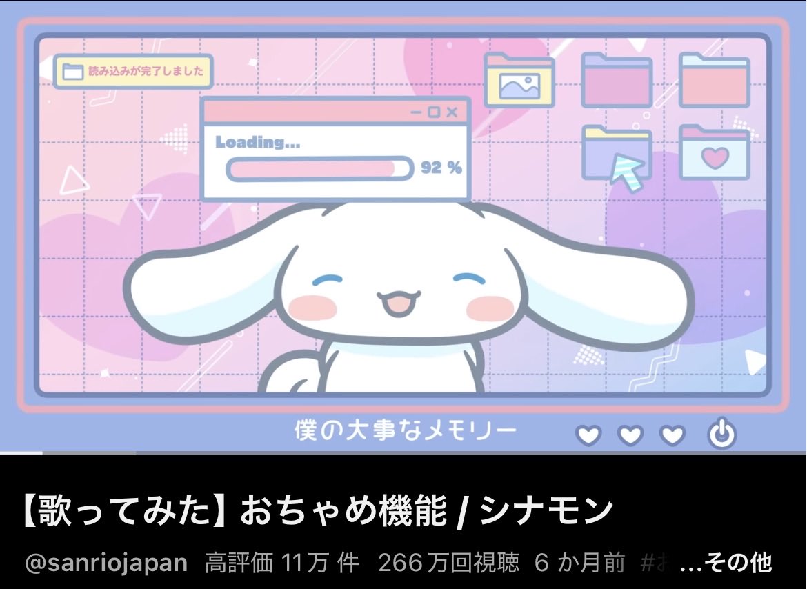 kengo_0506's tweet photo. 神 https://t.co/XpJNko0FBs