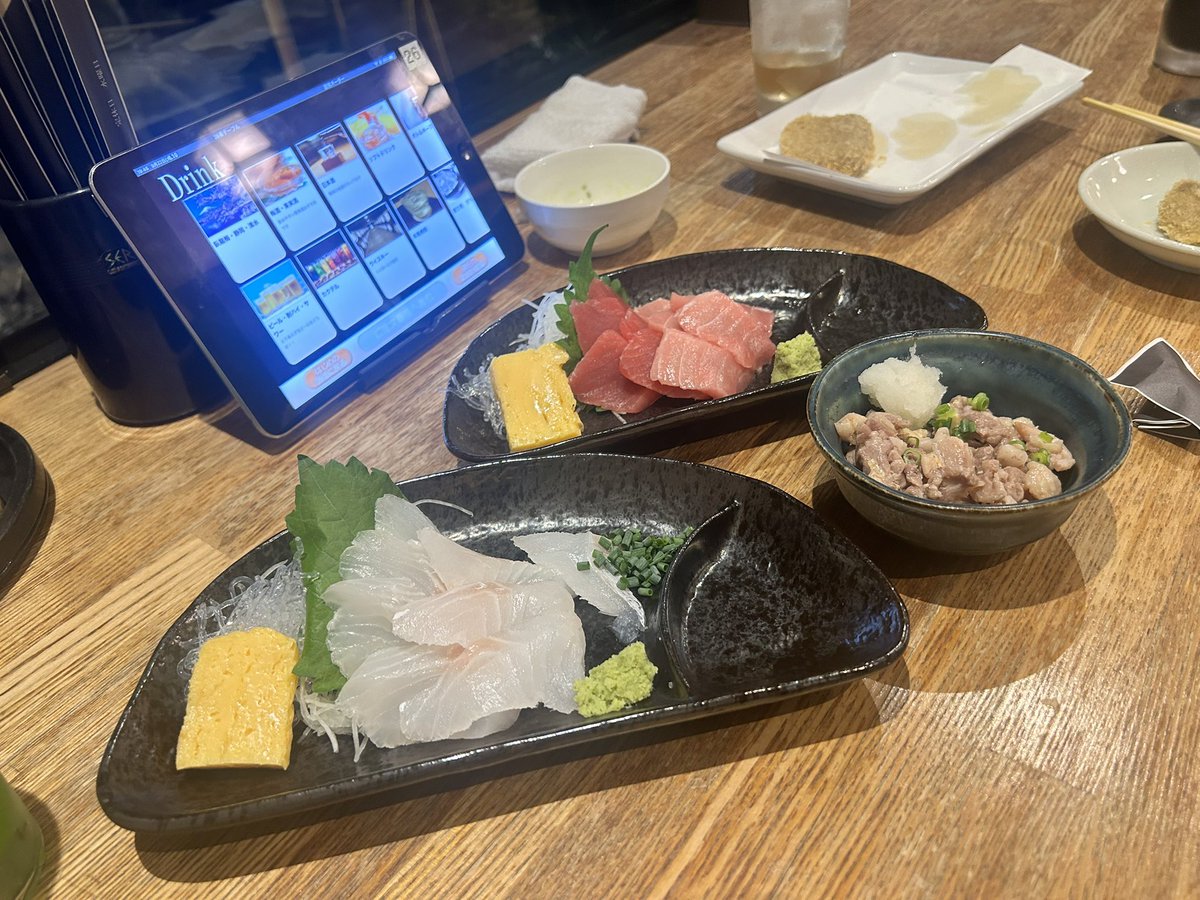 kusoseko's tweet photo. あ〜祝福の音〜 https://t.co/aKFRjx8hmo