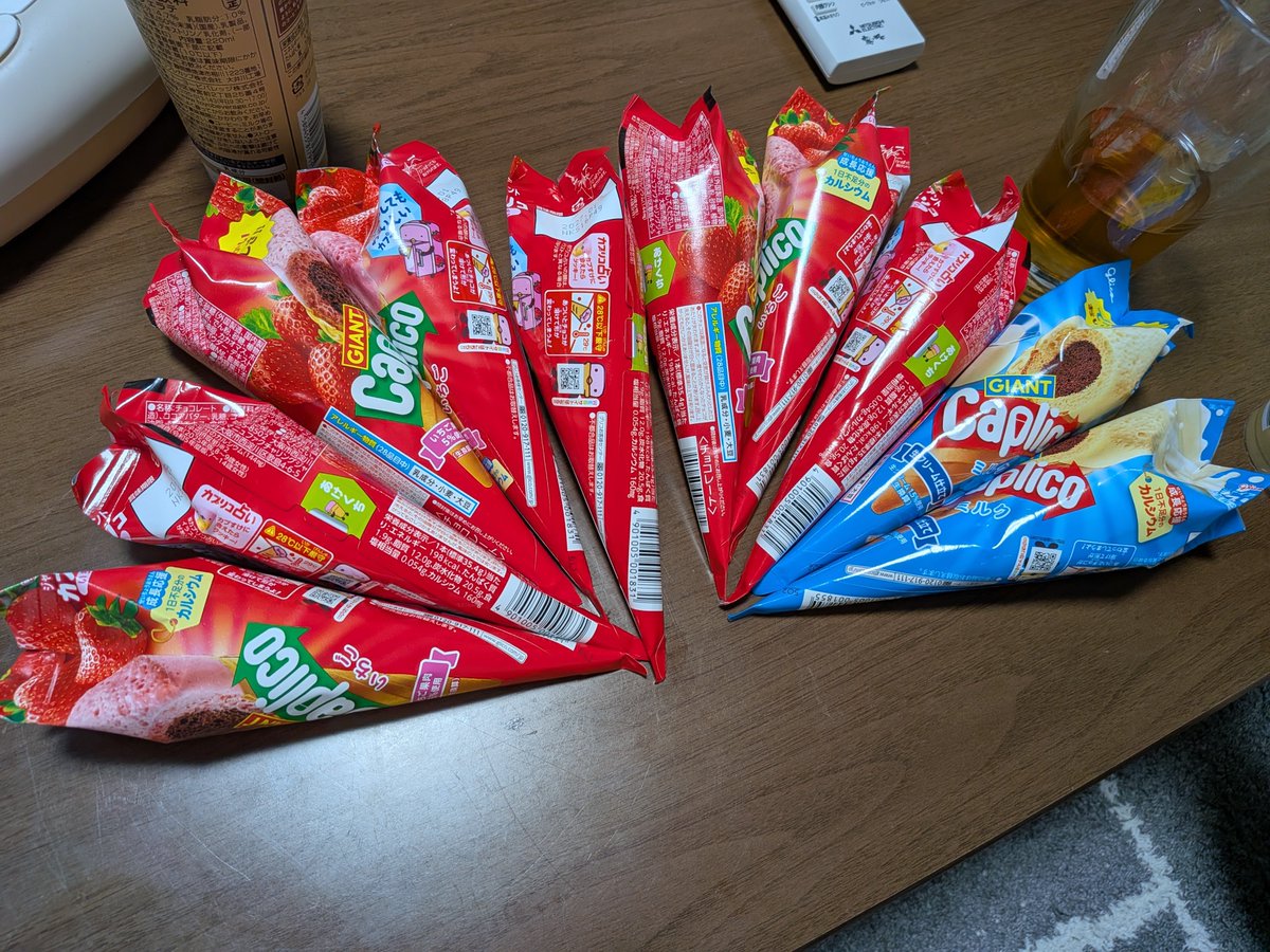 teto_konkon's tweet photo. 動画でカプリコ出てて食べたくなったからコンビニハシゴして集めてきた💪💪 https://t.co/4AEcGzAH4u
