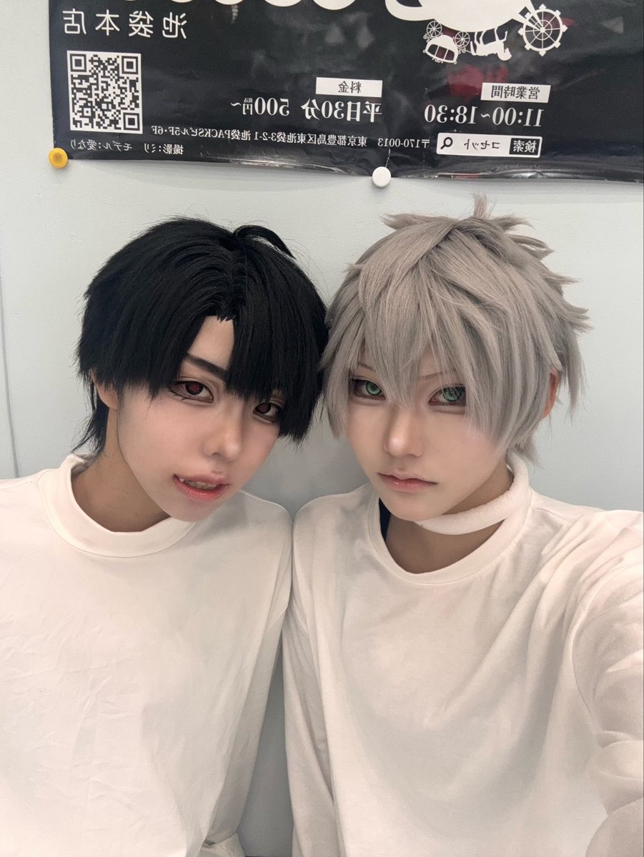 npl_01o's tweet photo. りだつんつんつん。くっそ楽しかったです会ってくれた人ほんとに𝑳‌𝑶‌𝑽‌𝑬ありがとうございました💖💖💖あと写真ほしーので送ってくれるとうれしいでつ🤩 https://t.co/kRnG6rpN6R