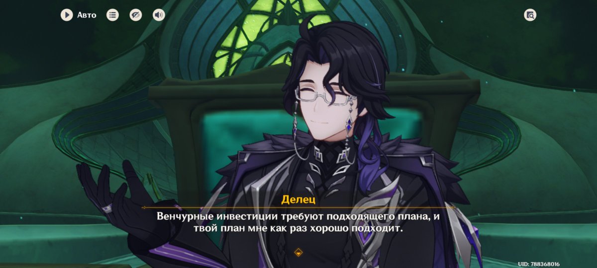 catholic_yaoi's tweet photo. Буквально вопросы из серии "почему ты меня любишь" https://t.co/ImoJxqHO62