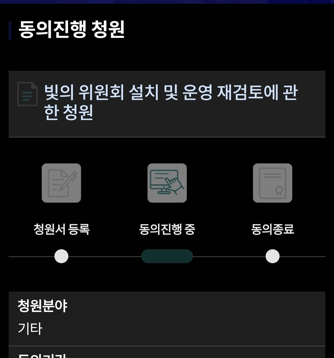 StrictlyYun's tweet photo. 다들 많은 관심 부탁합니다

https://t.co/DwyKP6biBe https://t.co/jZkuzxjw8F