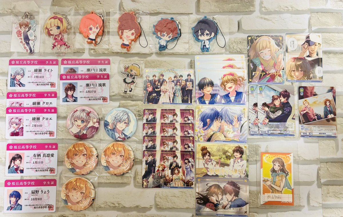 cb70kk's tweet photo. 【交換・譲渡・買取】
HoneyWorks ヴァイス 10th POPUP 学生証

譲:画像1,2
求:画像3≫その他美桜,春カプ,アニメイトフェア缶 あずき(同種交換のみ)

詳細は4枚目をご参照ください。

郵送のみ📮𓈒𓂂𓏸

検索からでもお気軽にお声掛けください。 https://t.co/7EEdwt4gmS