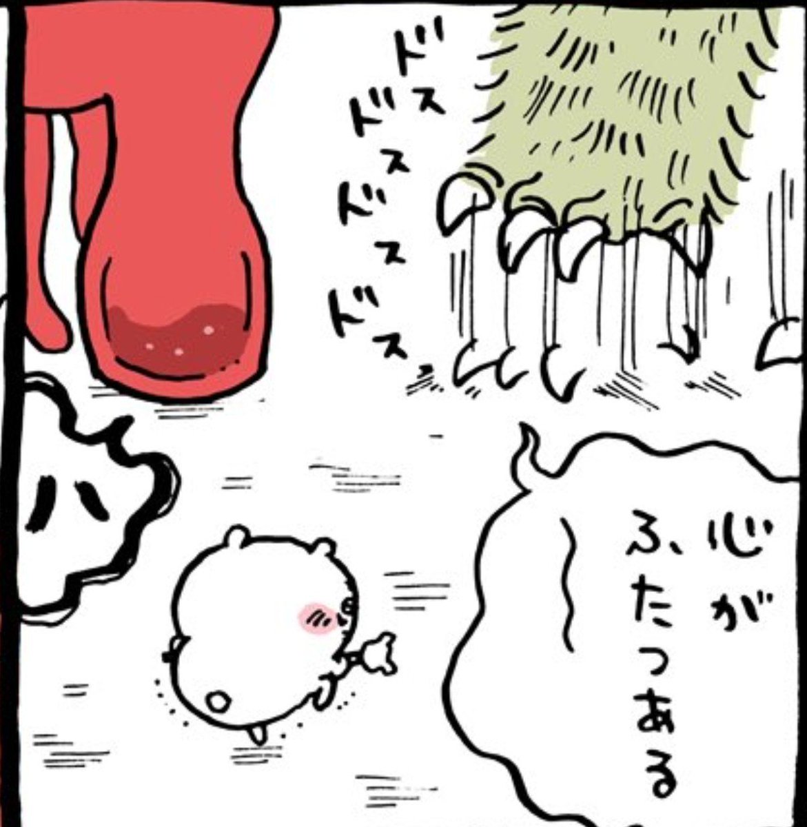 rb09___r1krx's tweet photo. もう少し走りたい自分そろそろ帰るかと考える自分がいる https://t.co/f51fm2KPfI