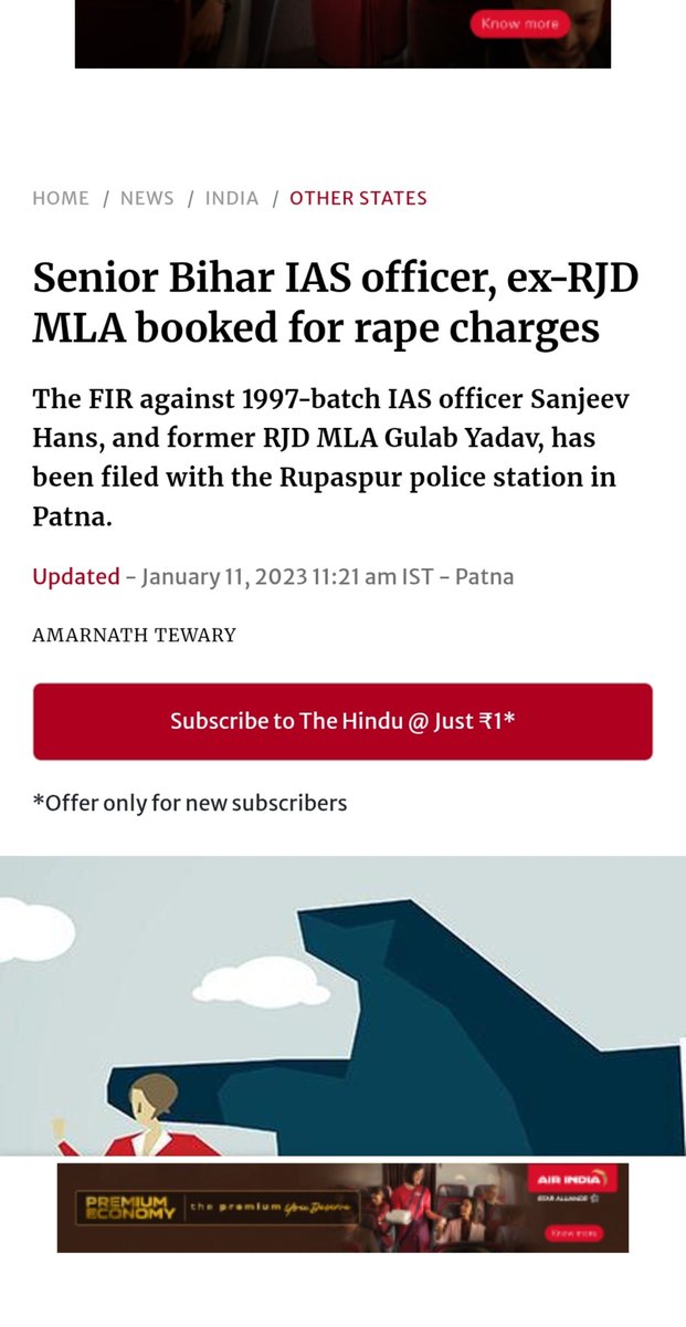 Unknown398985's tweet photo. @SharmaJuhi_ @Anil89098 @RoseTint4 Even power elites - Women IAS officers are not safe in Bihar😭 https://t.co/wfiRNPYe4L