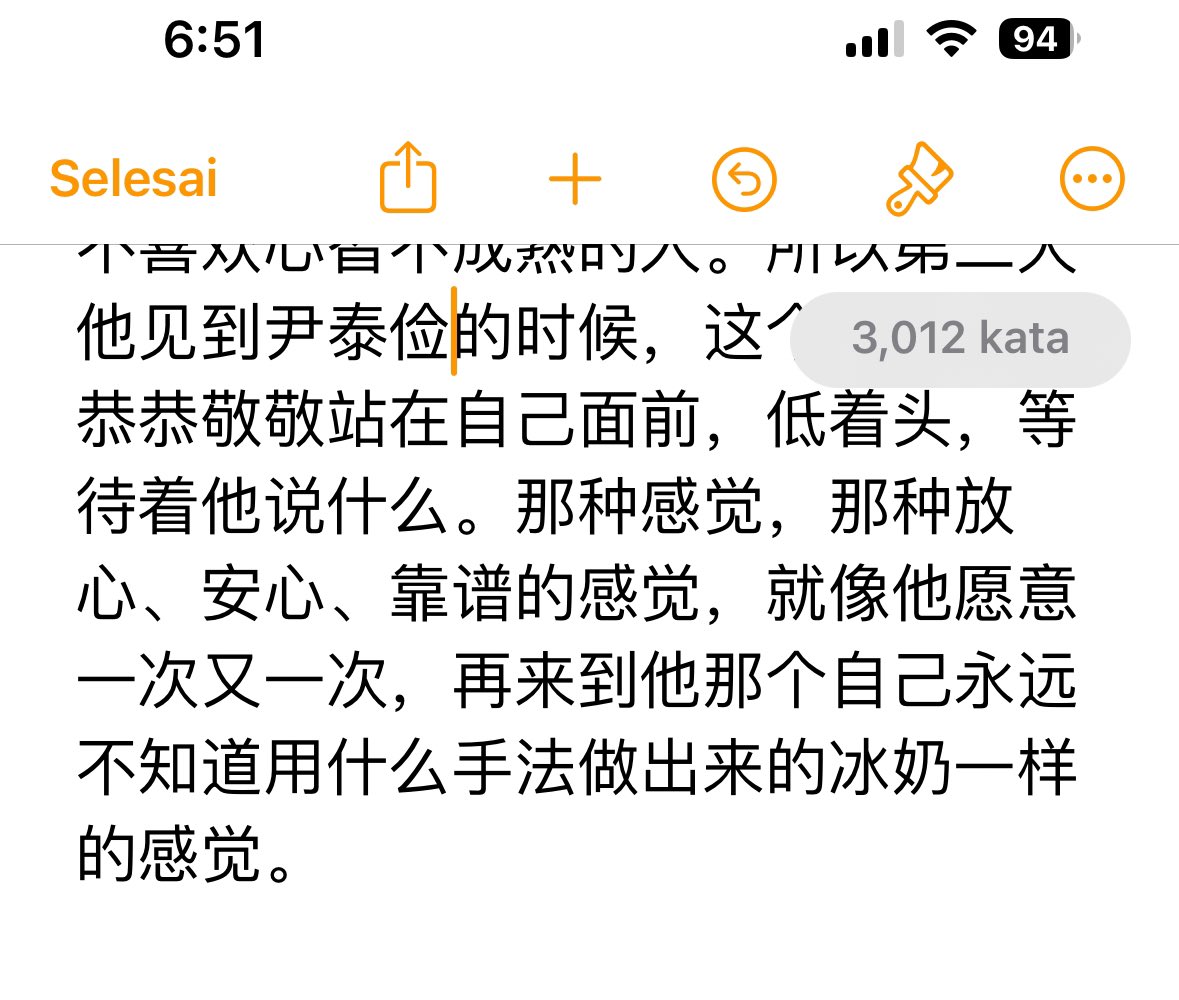 orgyia_'s tweet photo. 坐地铁回家40分钟语音了3k科技改变生产力 https://t.co/hy3Z527WR8