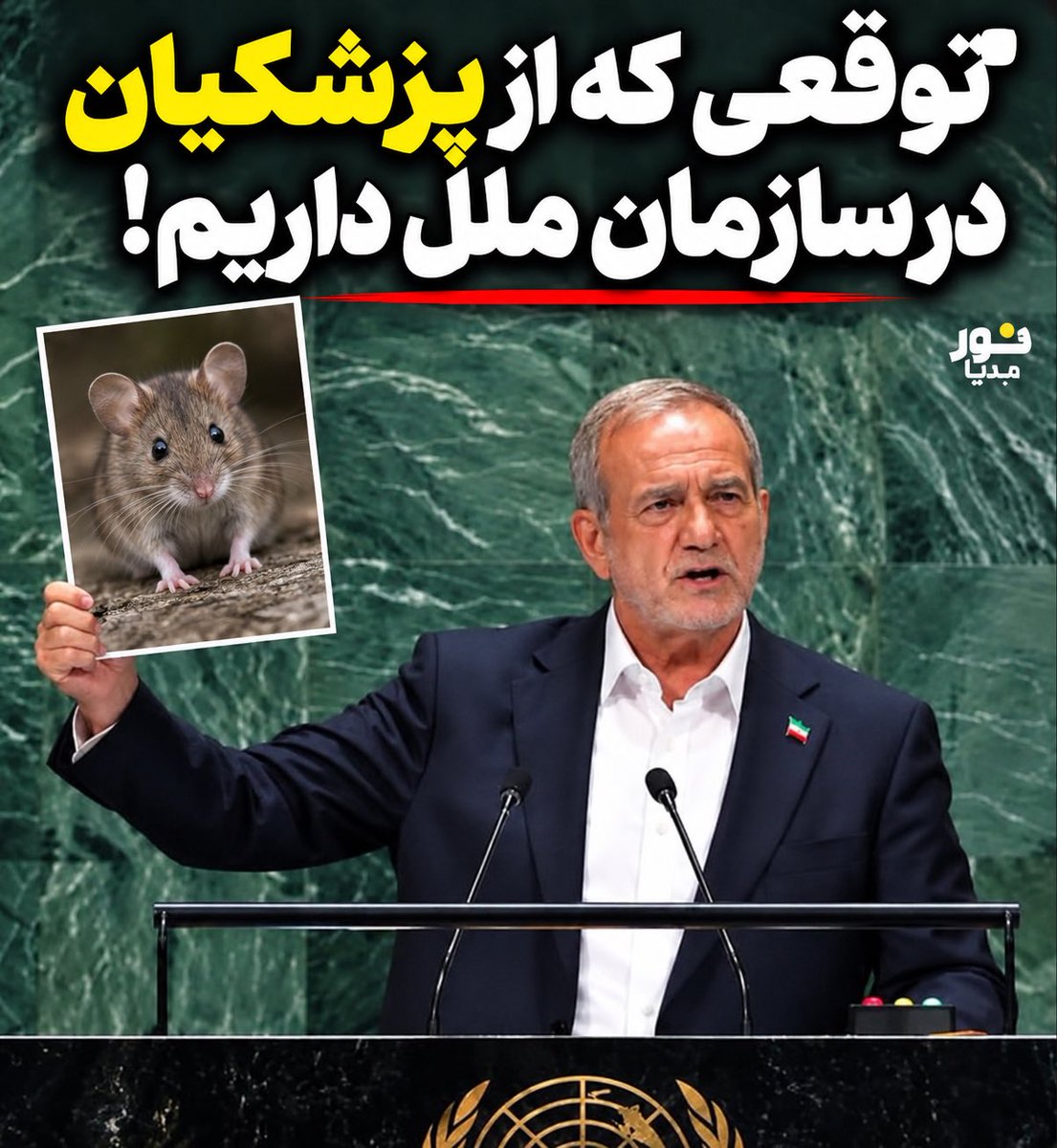 MattSadeghi's tweet photo. @mehdi_tayebii https://t.co/5Ar2mCx4Ys