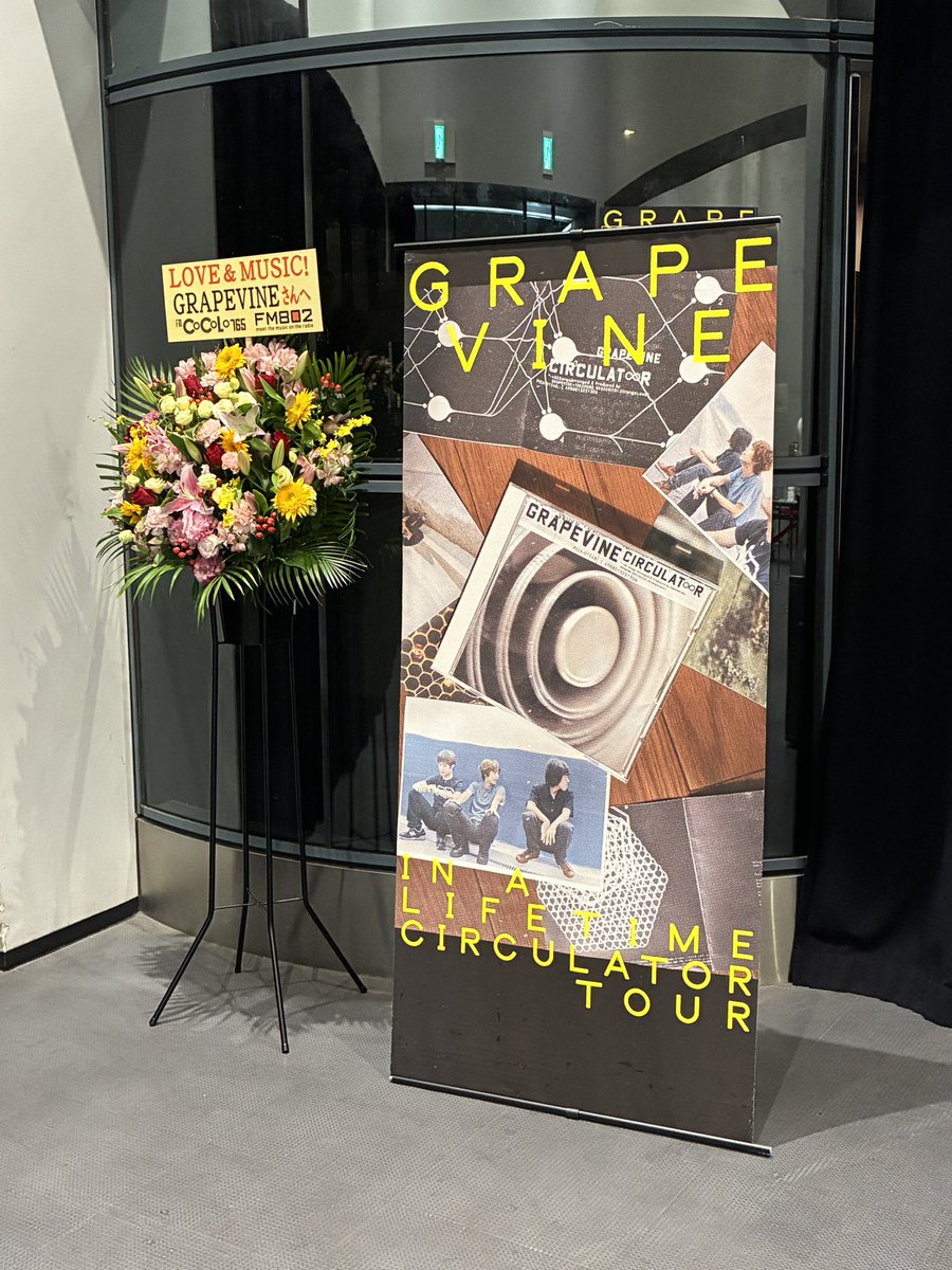 shelivesdrum's tweet photo. なんばHatchでGRAPEVINE見てきた　初めて二階で見たけどよく見えるし座れるし快適やった　ドラムがあんなよく見えることないから新鮮やったなー　アンコール盛り盛り　磔磔で見れなかった曲も見れて大満足！！ https://t.co/WsKLgq1n0w