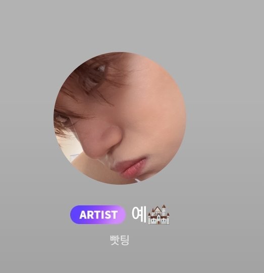 zkdlinnie's tweet photo. 😭😭
#카이버블 https://t.co/XFYArOpyTH