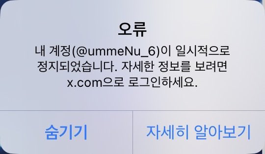 todayskiwi's tweet photo. 혹시망고라는여자를아시나요?(울컥) https://t.co/iSjJqbcUgb