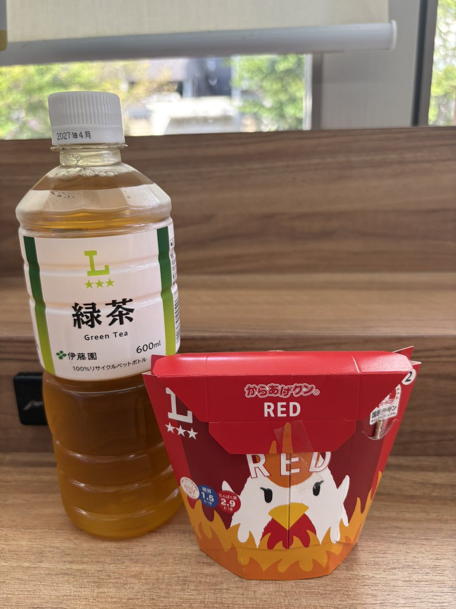 muikitan's tweet photo. スンちゃん食べたよ❣️
今日はREDにしました😆
ミッション達成‹‹\(　˙▿˙ )/›› https://t.co/RjpSaSV9tB