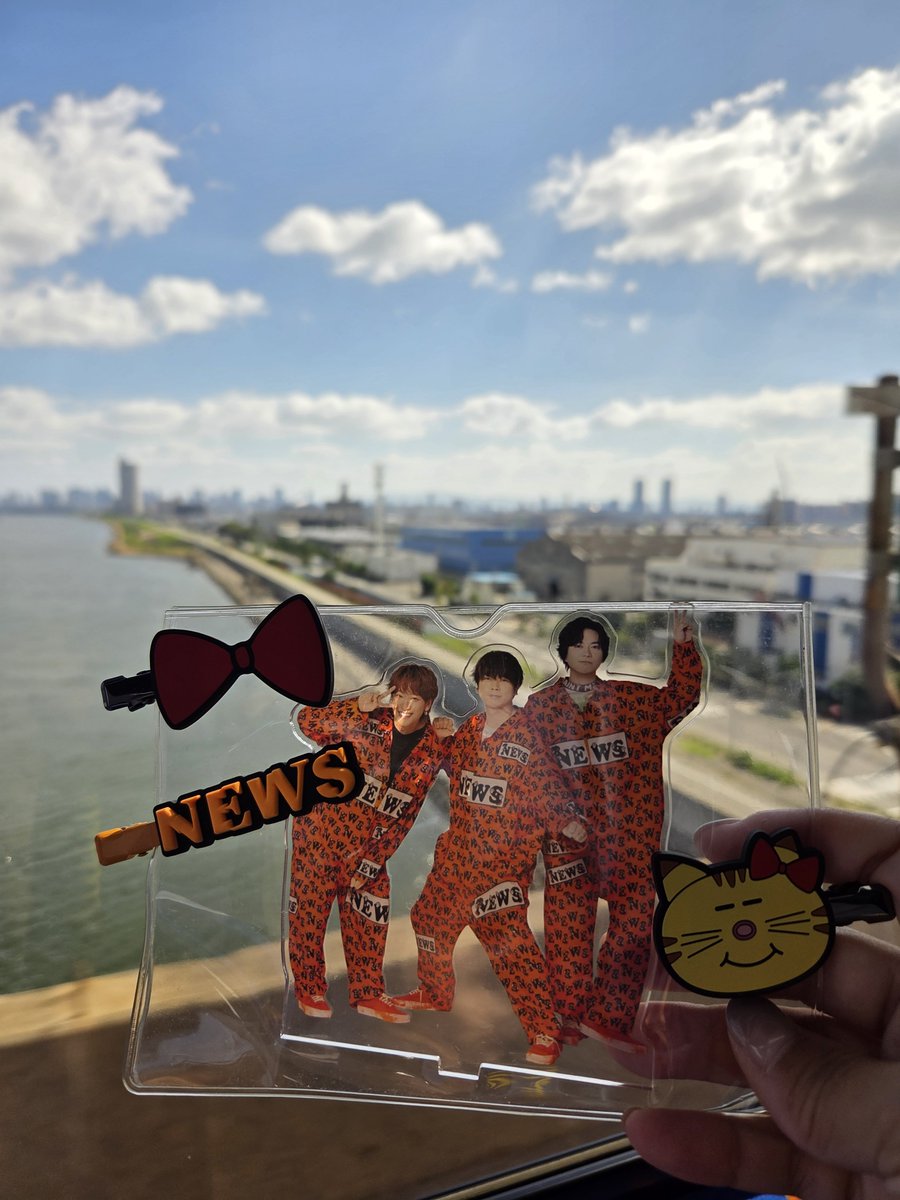 Yuk_mass's tweet photo. ライブの時と同じくらいチームNEWSの声がスゴくて✨
気兼ねなく声出しができて
いつも以上にキラッキラのNEWSが眩しくてめちゃめちゃ元気もらえた✨

最後の最後にお友達にも会えた💛💛💛
最高ーーに楽しかった🧡🧡🧡
😆😆😆
一緒してくれたお友達も楽しい時間をありがとう💛💚💜
#コヤソニ2026
#NEWS https://t.co/miE3tV04YB