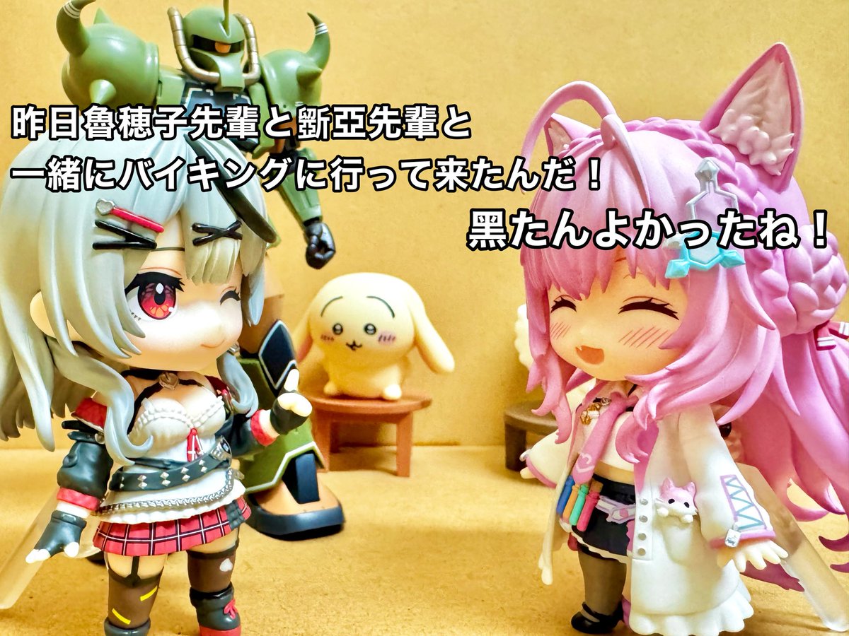 cmocmofuri's tweet photo. ？？？？ https://t.co/UHtEXIxKTS
